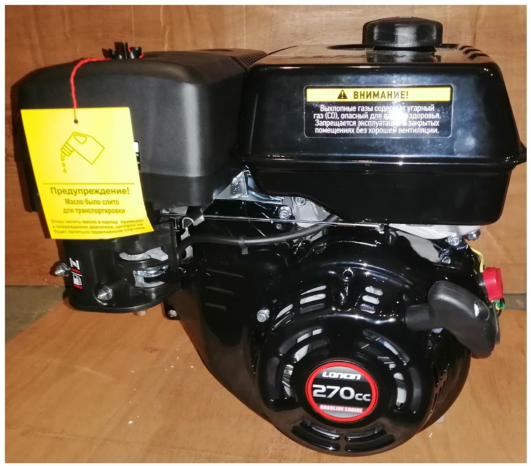 картинка Двигатель бензиновый Loncin G270F (C type) D25.4