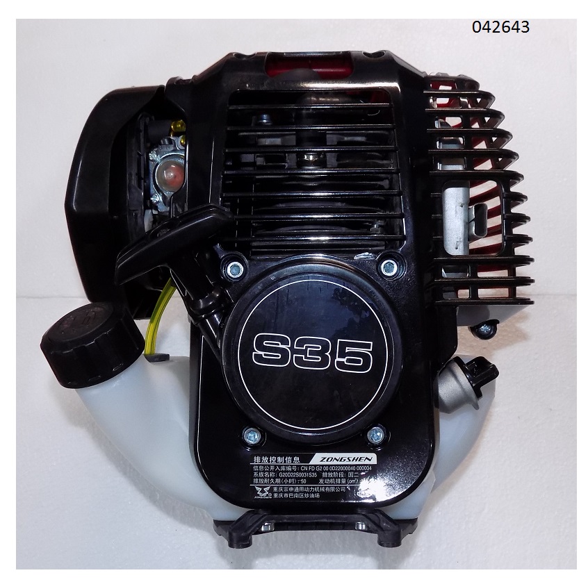 картинка Двигатель бензиновый Zongshen S35 для TSS-VTZ-1.2/engine Zongshen S35, (SF-015-S35)