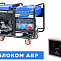 Бензогенератор ТСС SGG 18000EH3LA  с АВР 033536