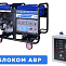 Бензогенератор ТСС SGG 12000EHLA с АВР 033534